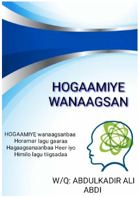 @somalilibarary - Hogaamiye wanaagsan.pdf